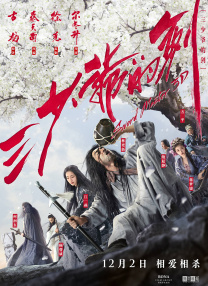 欧美日韩黄色片